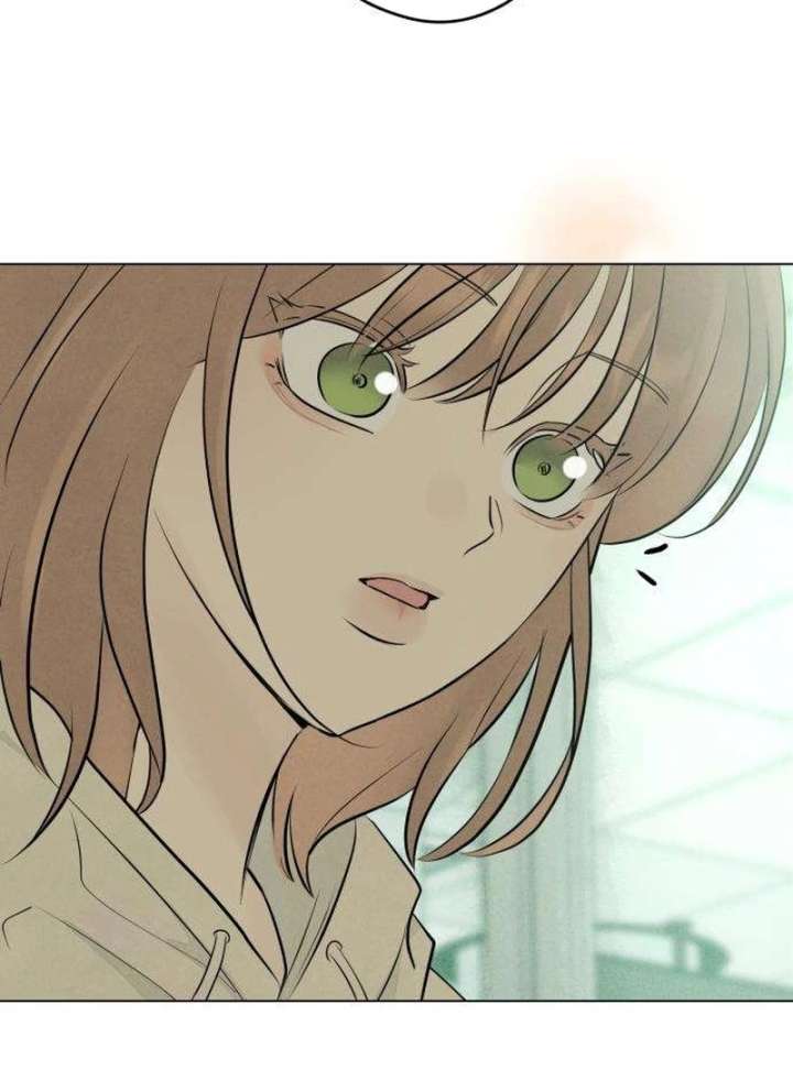 The Delinquent’s First Love Chapter 2 - Page 12