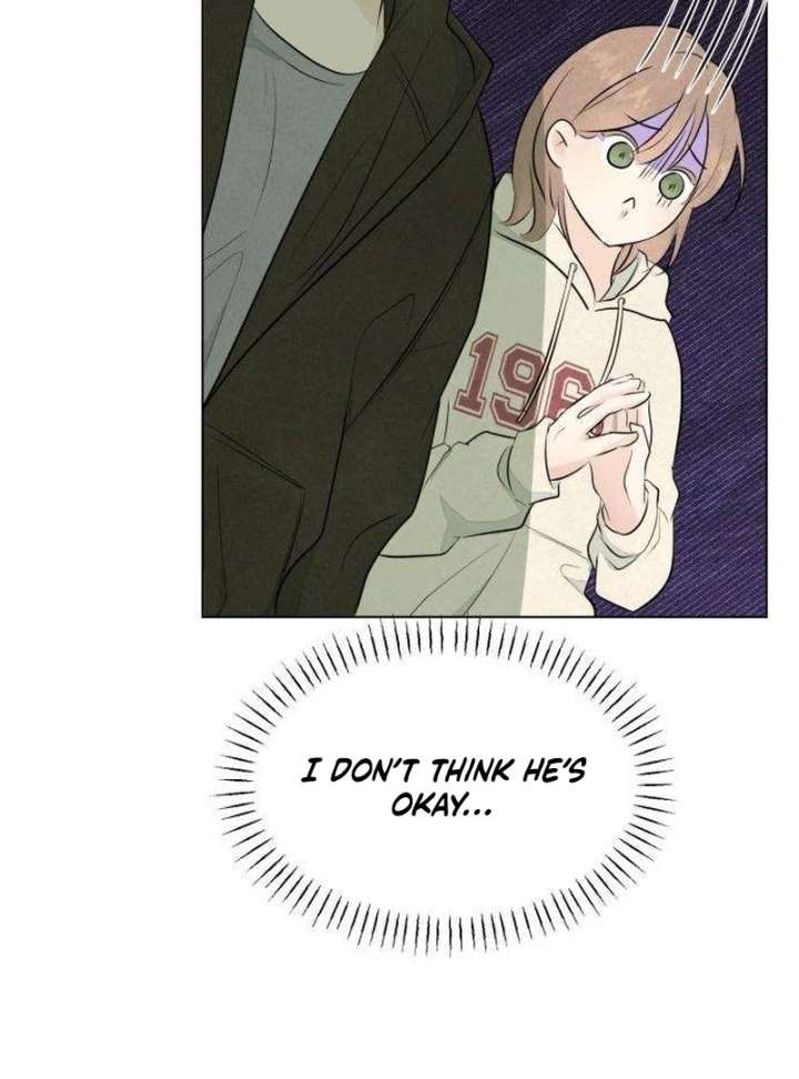 The Delinquent’s First Love Chapter 2 - Page 120