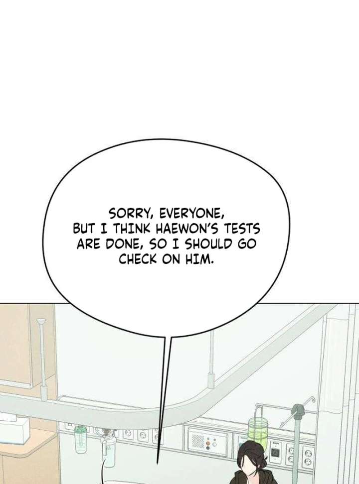 The Delinquent’s First Love Chapter 2 - Page 123