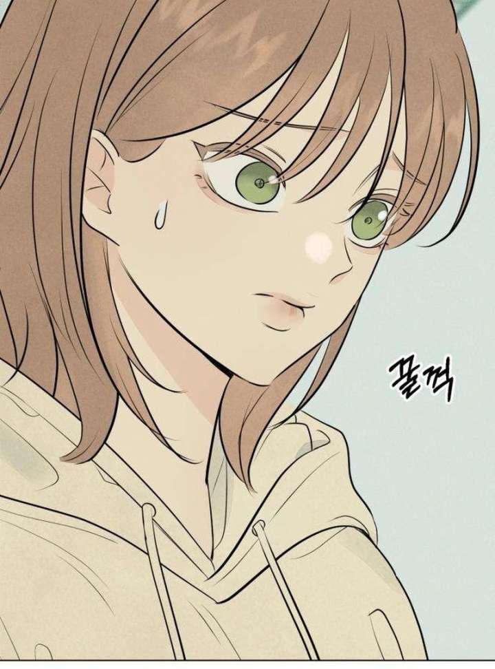 The Delinquent’s First Love Chapter 2 - Page 128