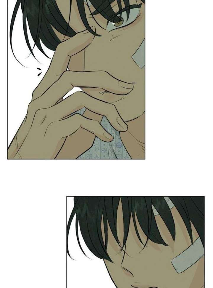 The Delinquent’s First Love Chapter 2 - Page 146