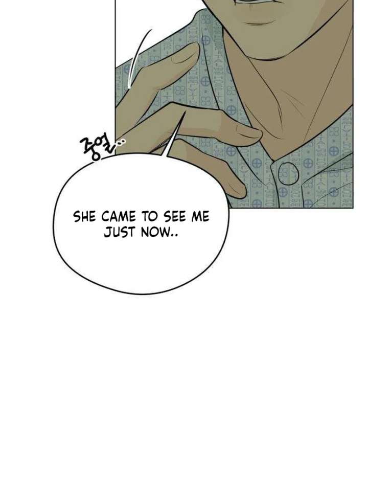 The Delinquent’s First Love Chapter 2 - Page 147