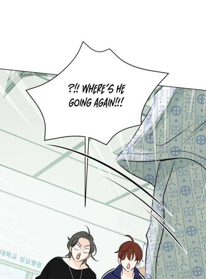 The Delinquent’s First Love Chapter 2 - Page 152