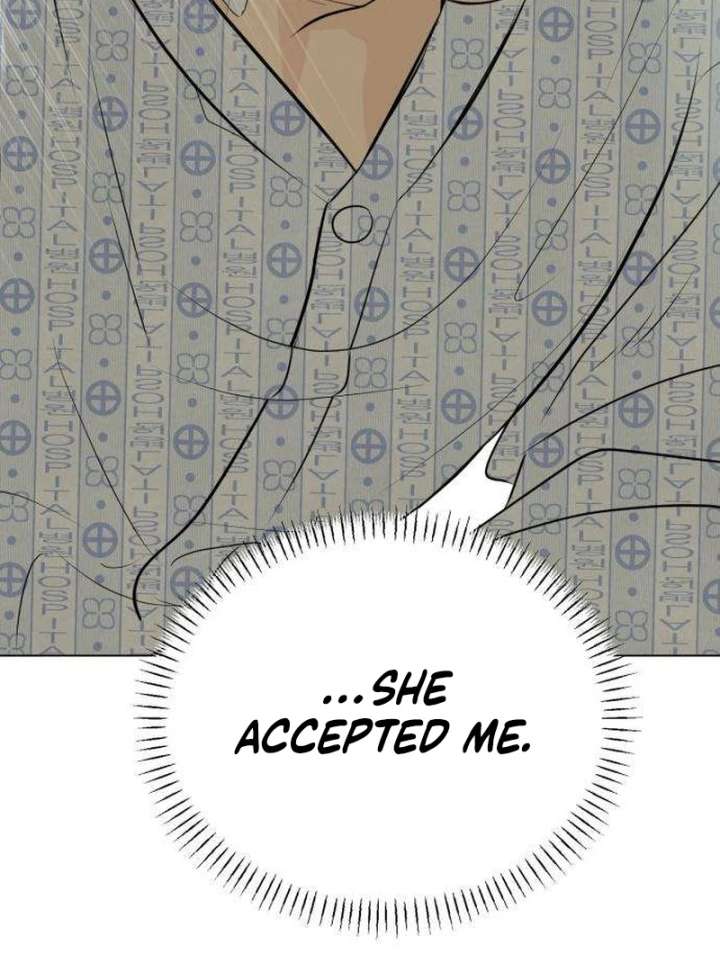 The Delinquent’s First Love Chapter 2 - Page 155