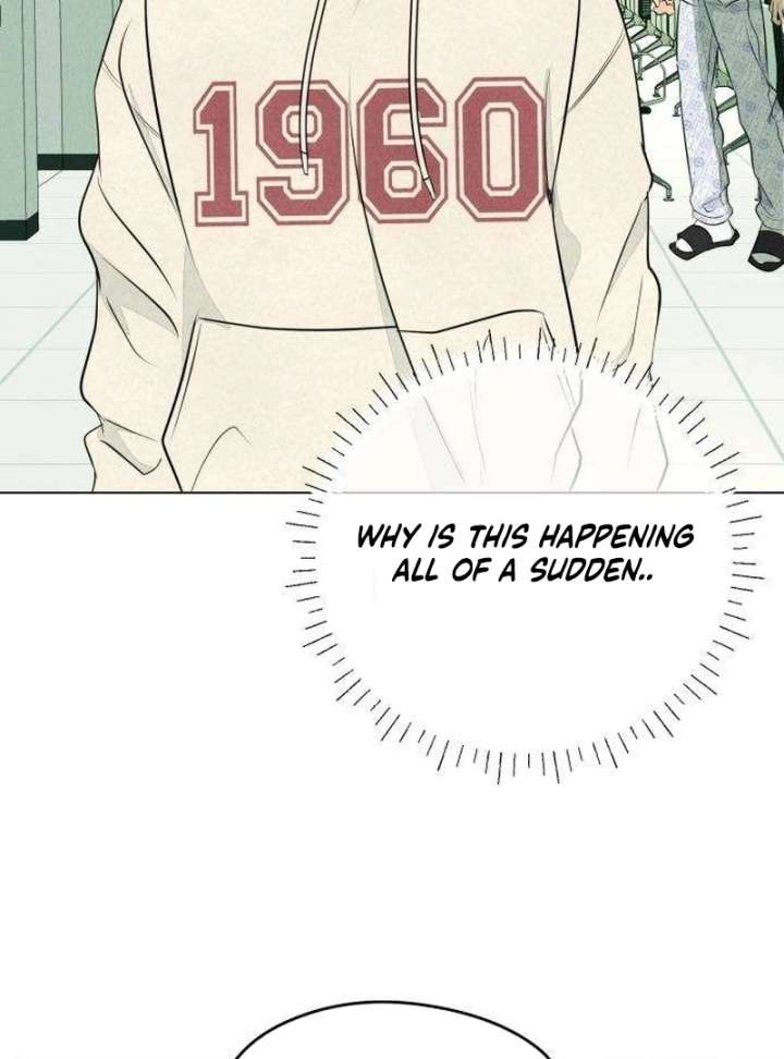 The Delinquent’s First Love Chapter 2 - Page 166