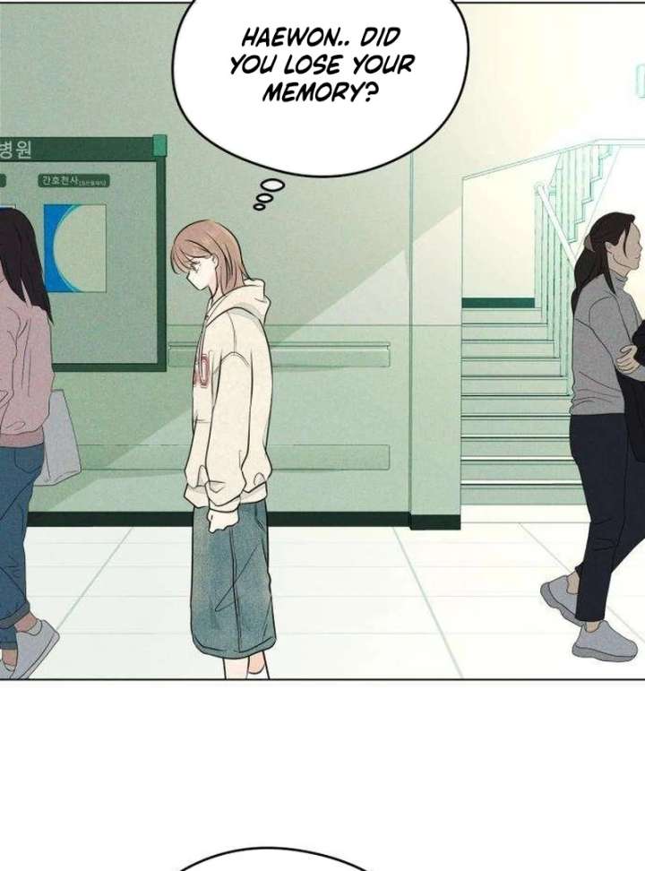 The Delinquent’s First Love Chapter 2 - Page 167