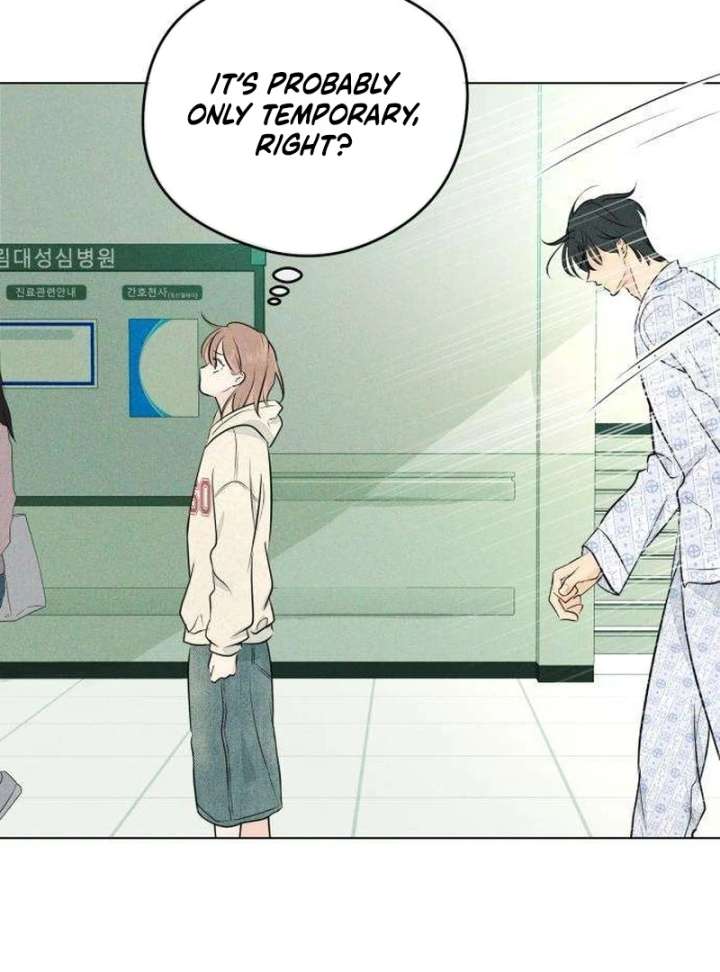 The Delinquent’s First Love Chapter 2 - Page 168