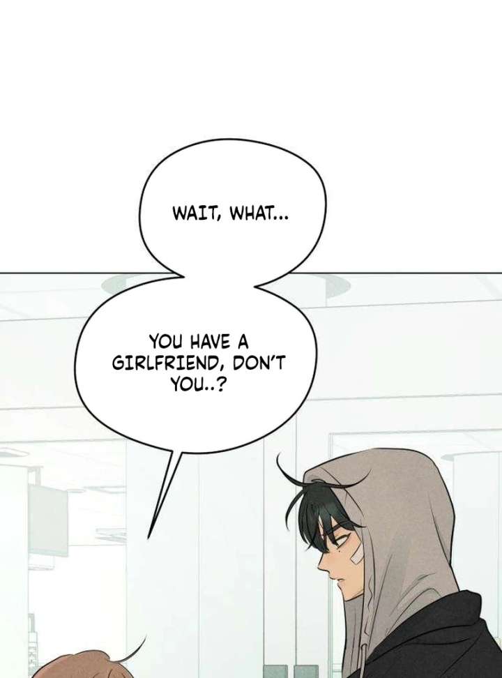 The Delinquent’s First Love Chapter 2 - Page 17