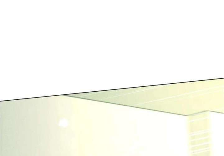 The Delinquent’s First Love Chapter 2 - Page 170