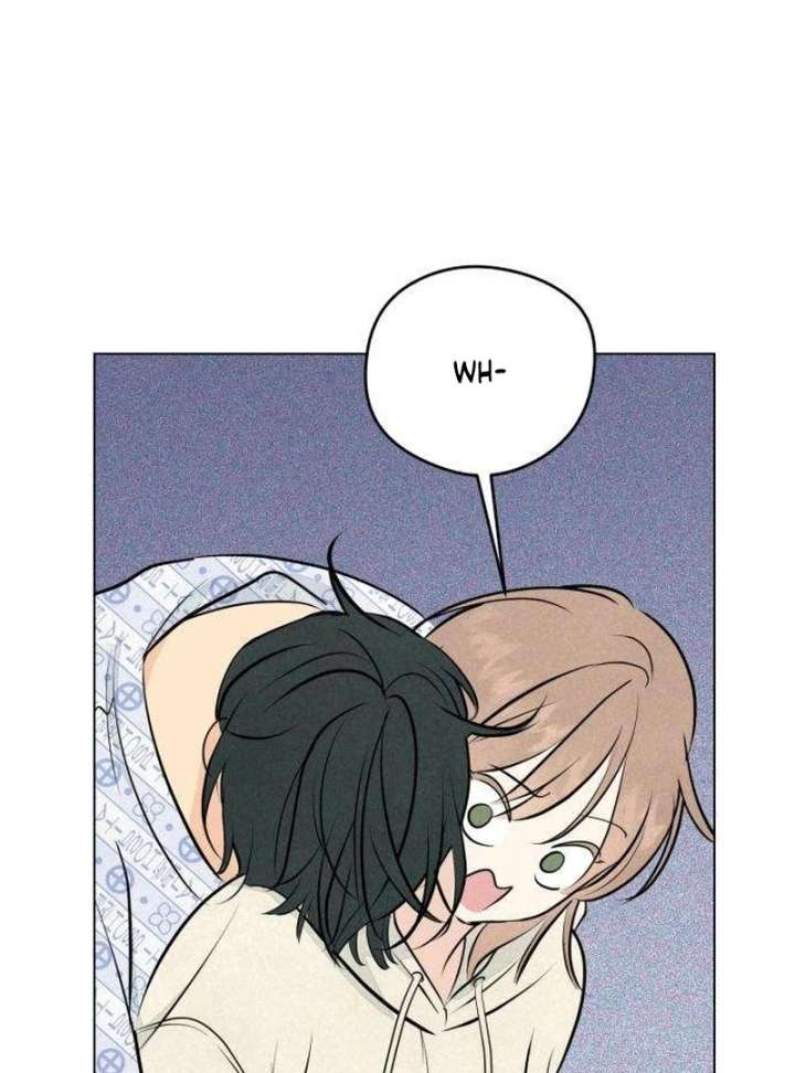 The Delinquent’s First Love Chapter 2 - Page 175