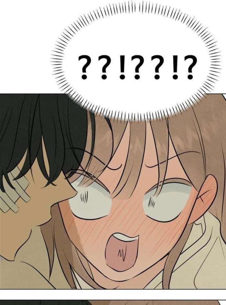 The Delinquent’s First Love Chapter 2 - Page 181