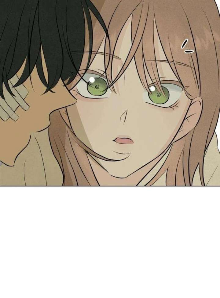 The Delinquent’s First Love Chapter 2 - Page 182