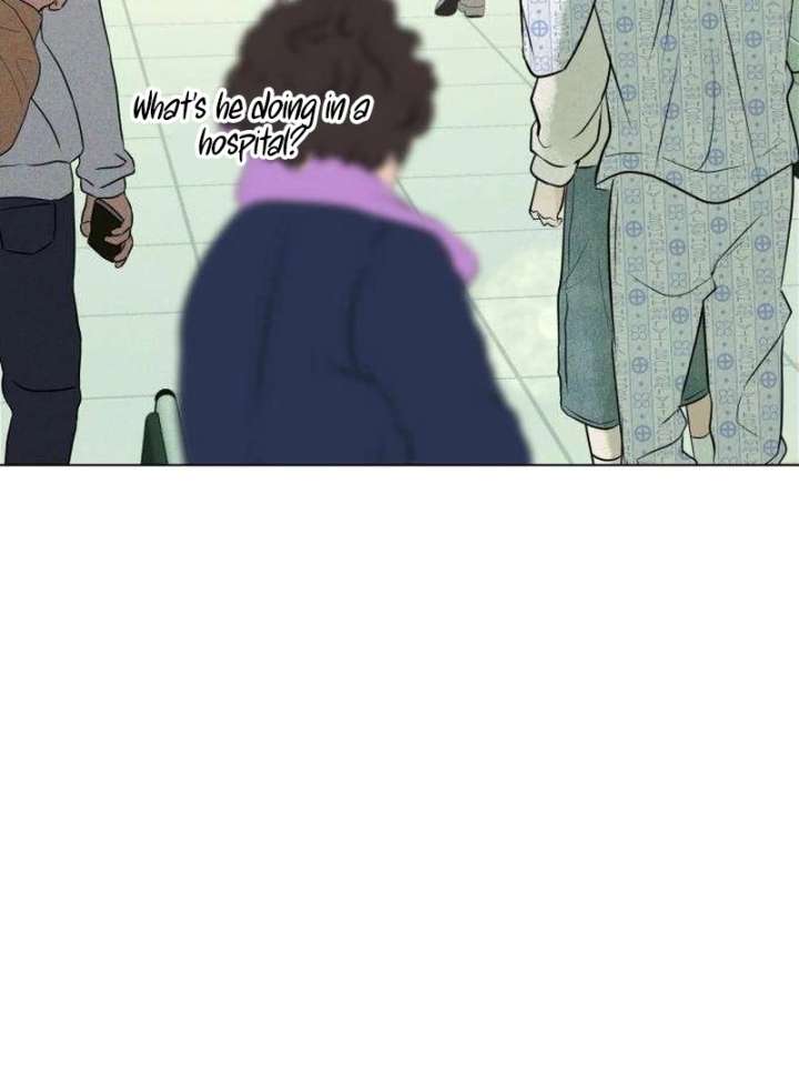 The Delinquent’s First Love Chapter 2 - Page 184