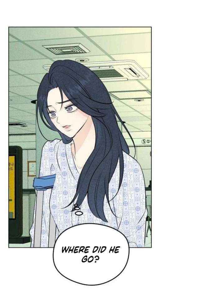 The Delinquent’s First Love Chapter 2 - Page 185