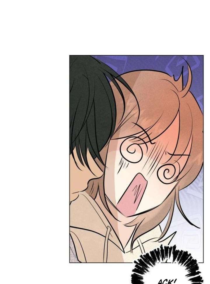 The Delinquent’s First Love Chapter 2 - Page 186