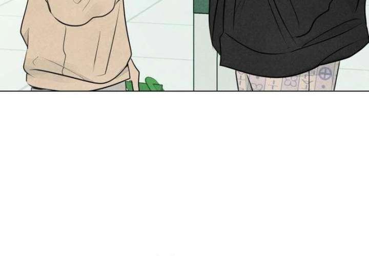 The Delinquent’s First Love Chapter 2 - Page 19