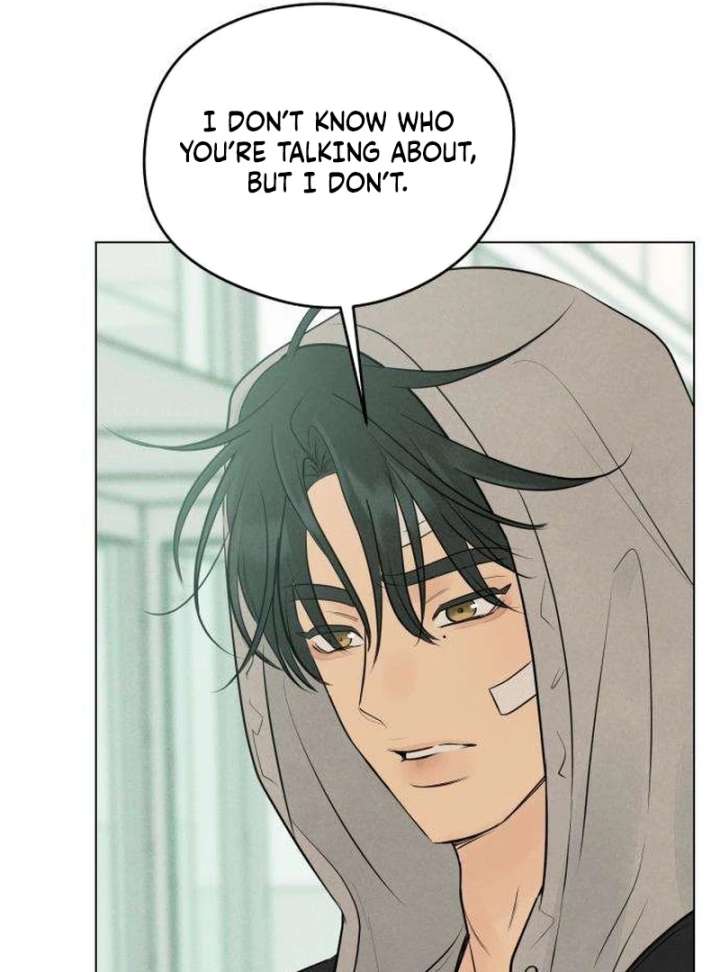 The Delinquent’s First Love Chapter 2 - Page 20