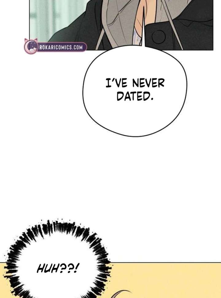 The Delinquent’s First Love Chapter 2 - Page 21