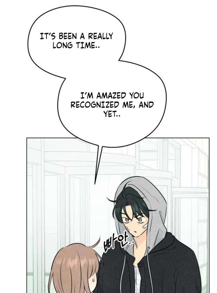 The Delinquent’s First Love Chapter 2 - Page 23