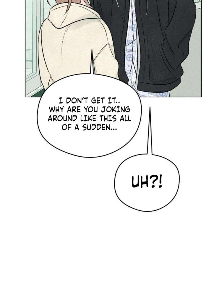 The Delinquent’s First Love Chapter 2 - Page 24