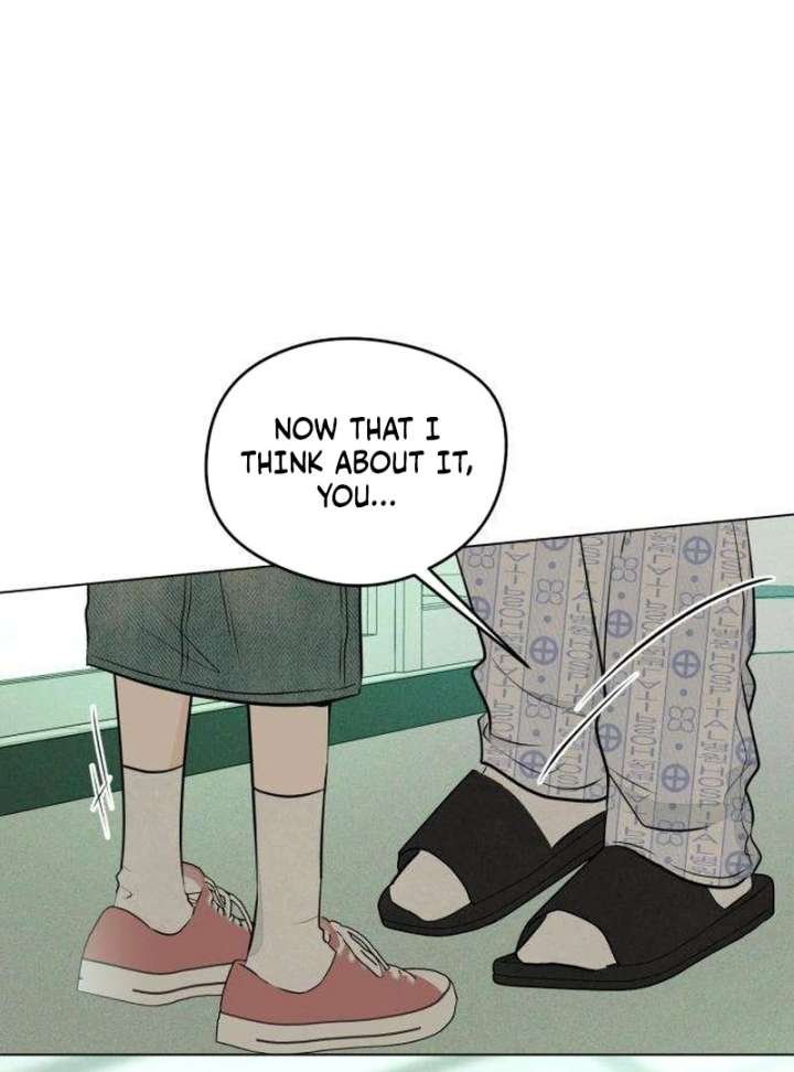 The Delinquent’s First Love Chapter 2 - Page 25