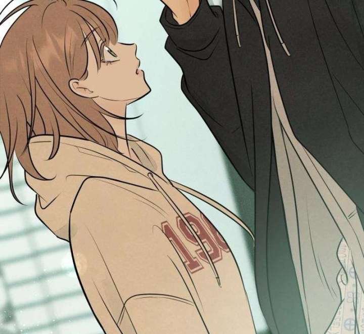 The Delinquent’s First Love Chapter 2 - Page 27