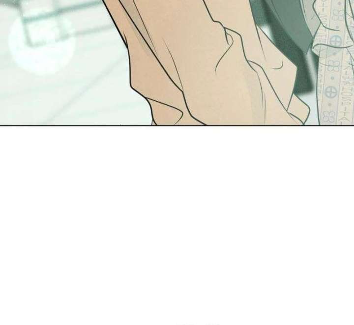 The Delinquent’s First Love Chapter 2 - Page 28