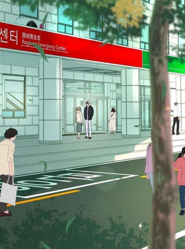 The Delinquent’s First Love Chapter 2 - Page 3