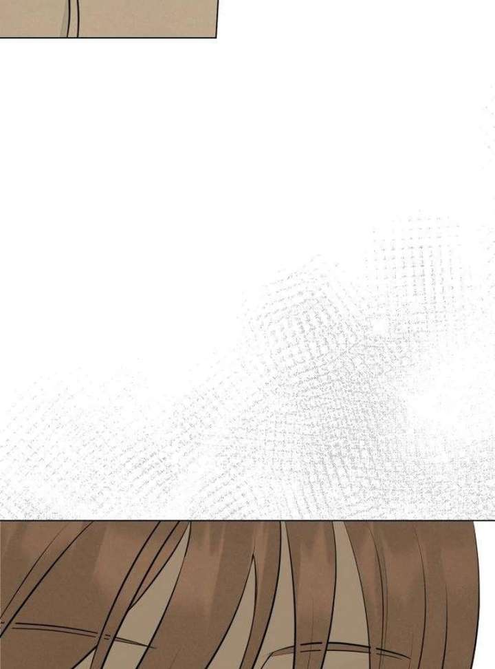 The Delinquent’s First Love Chapter 2 - Page 33