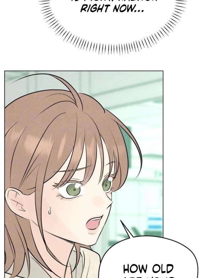 The Delinquent’s First Love Chapter 2 - Page 43