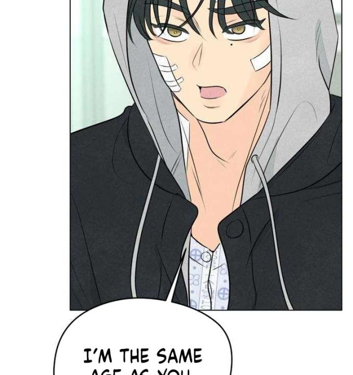 The Delinquent’s First Love Chapter 2 - Page 45