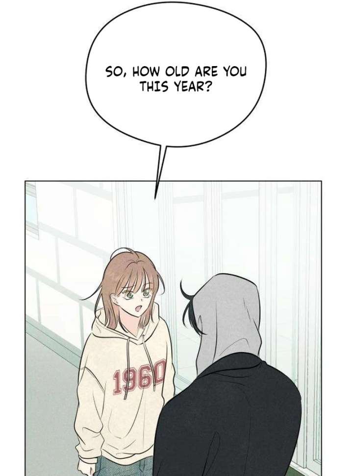 The Delinquent’s First Love Chapter 2 - Page 47