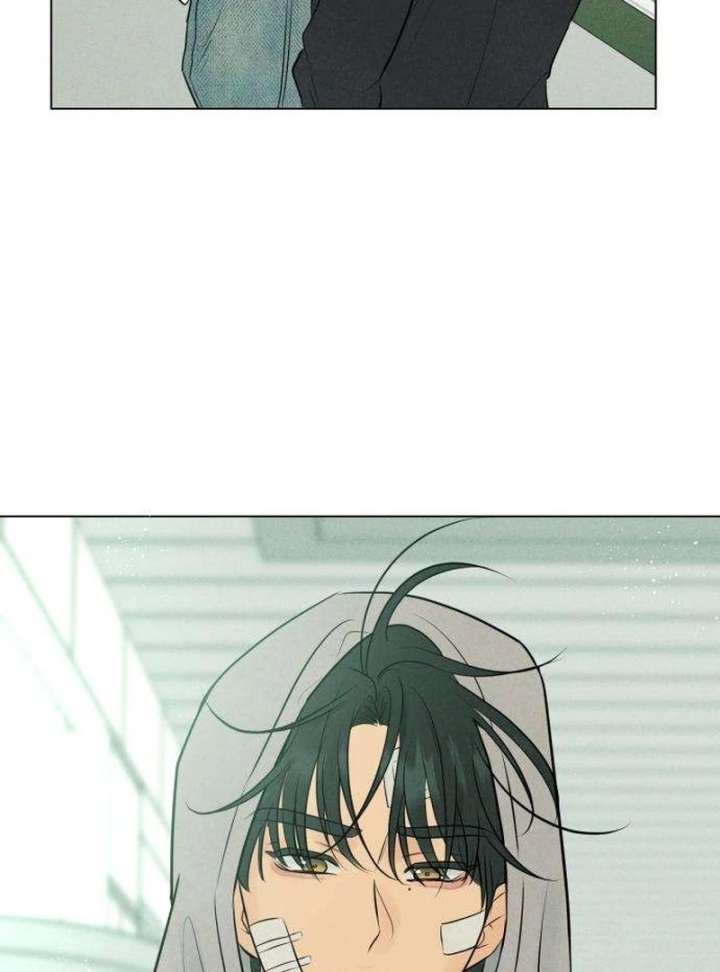 The Delinquent’s First Love Chapter 2 - Page 48