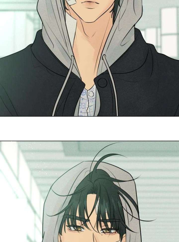 The Delinquent’s First Love Chapter 2 - Page 49