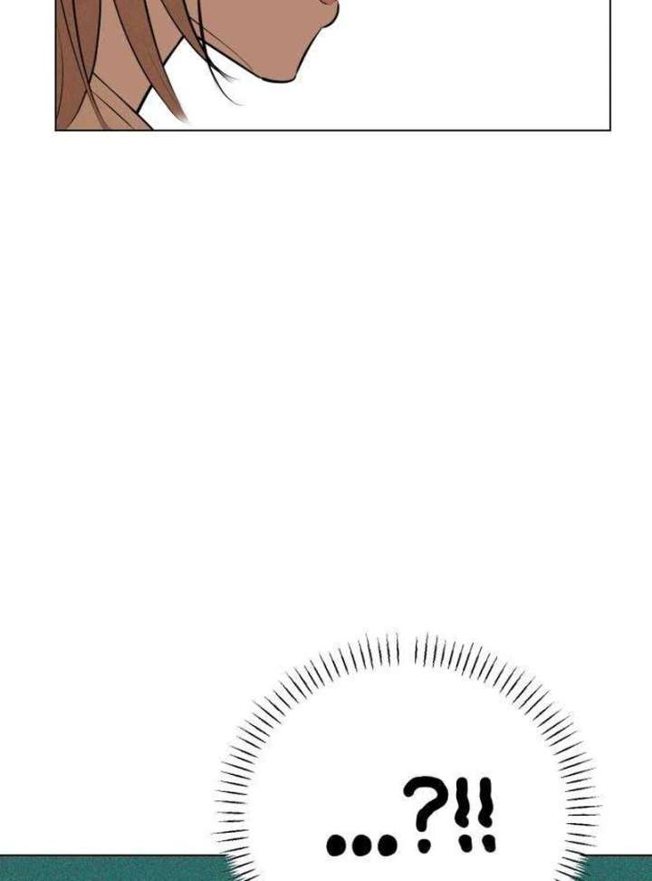 The Delinquent’s First Love Chapter 2 - Page 5