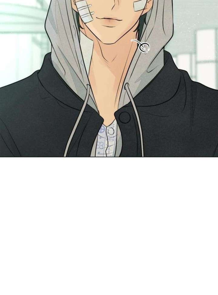 The Delinquent’s First Love Chapter 2 - Page 50