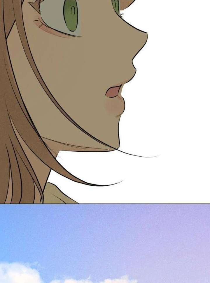 The Delinquent’s First Love Chapter 2 - Page 52