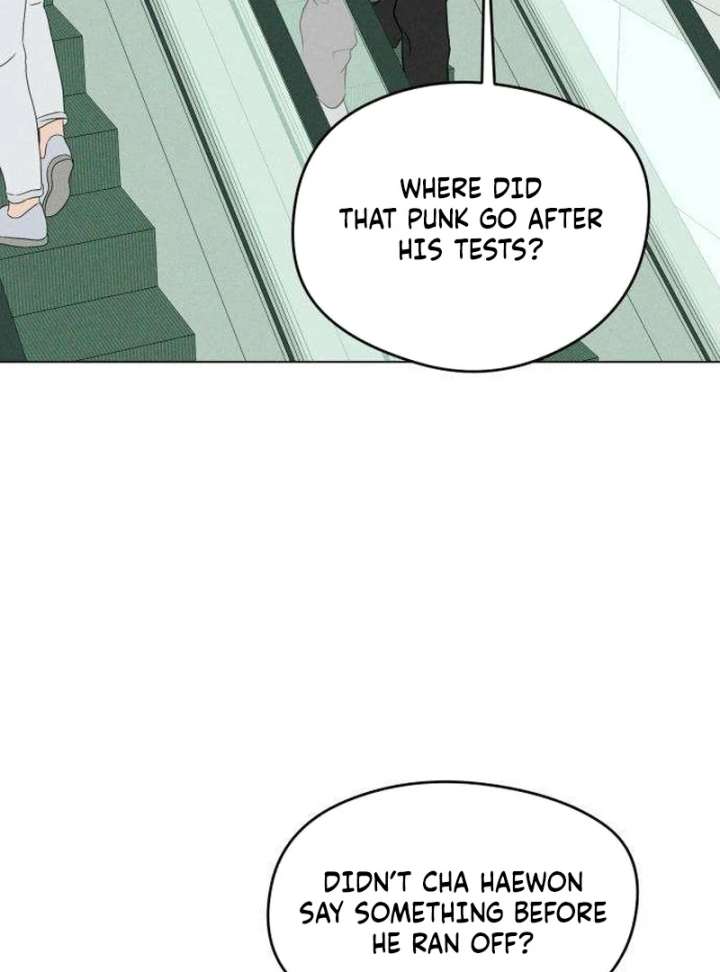 The Delinquent’s First Love Chapter 2 - Page 58