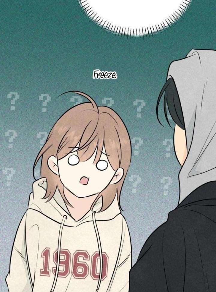 The Delinquent’s First Love Chapter 2 - Page 6