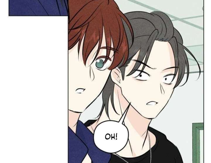 The Delinquent’s First Love Chapter 2 - Page 64