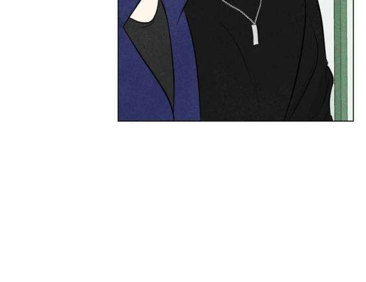 The Delinquent’s First Love Chapter 2 - Page 65