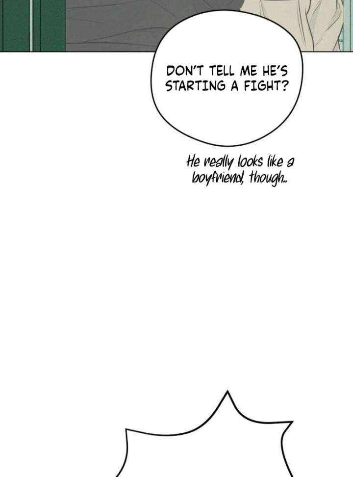 The Delinquent’s First Love Chapter 2 - Page 69