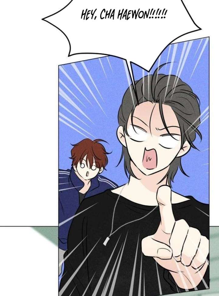 The Delinquent’s First Love Chapter 2 - Page 70