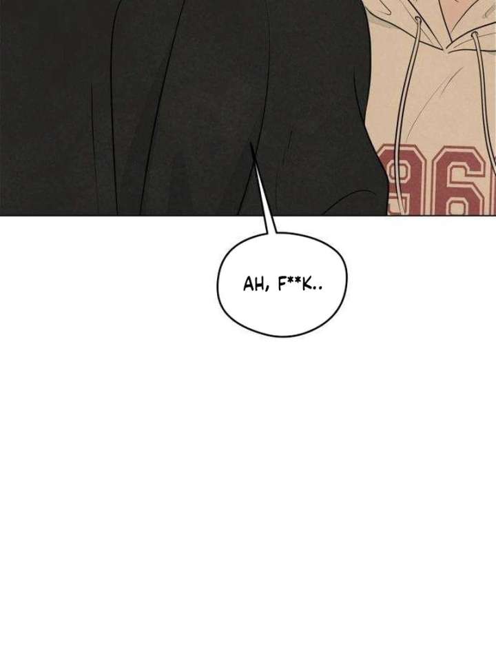 The Delinquent’s First Love Chapter 2 - Page 72