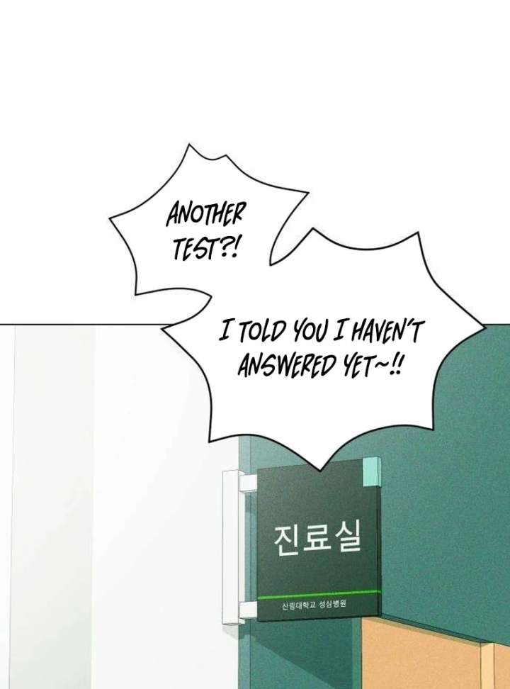 The Delinquent’s First Love Chapter 2 - Page 76