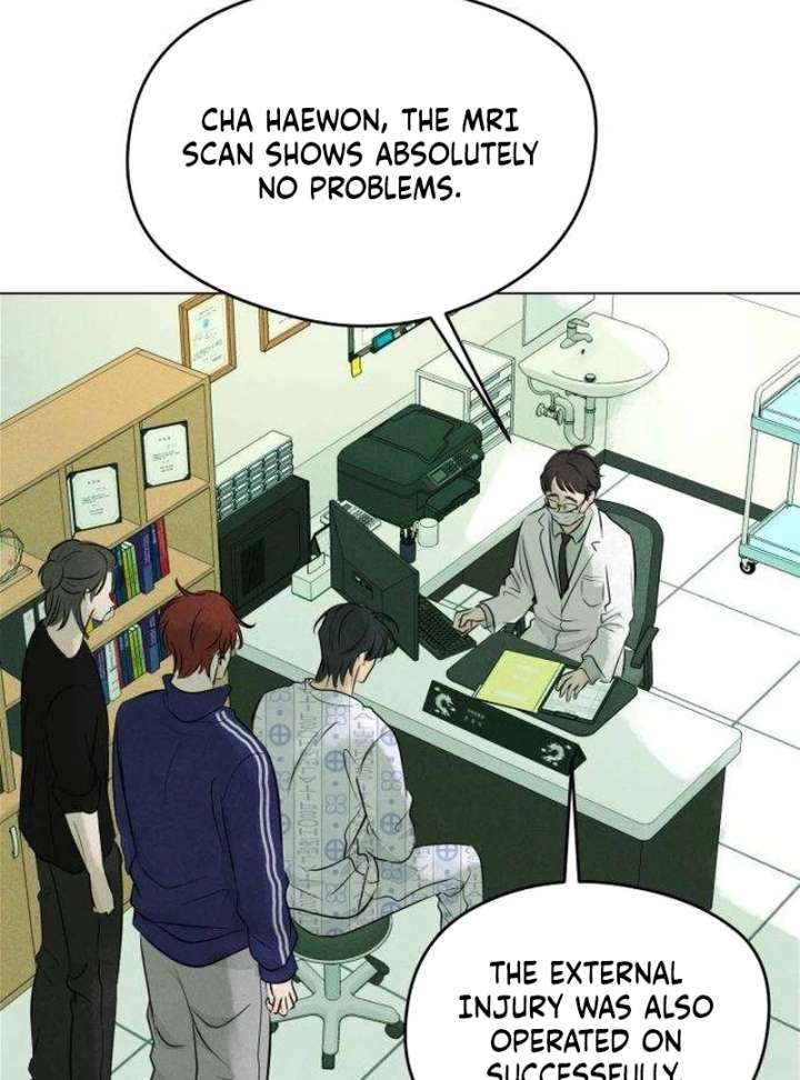 The Delinquent’s First Love Chapter 2 - Page 78