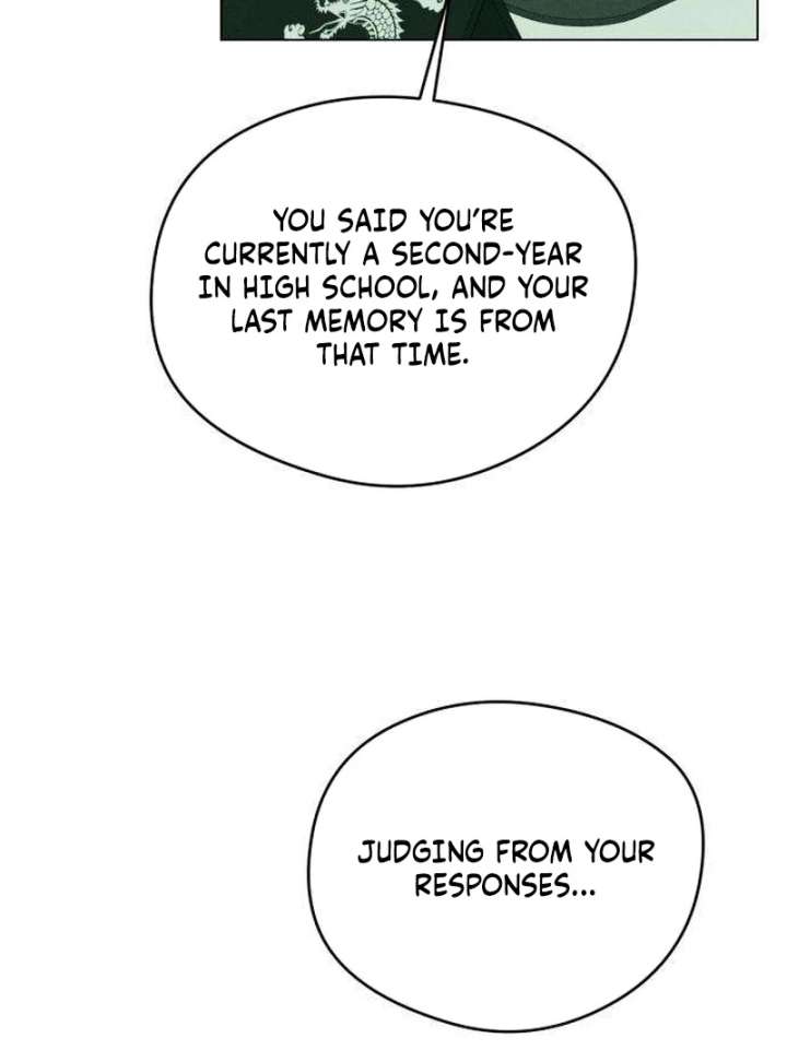 The Delinquent’s First Love Chapter 2 - Page 80