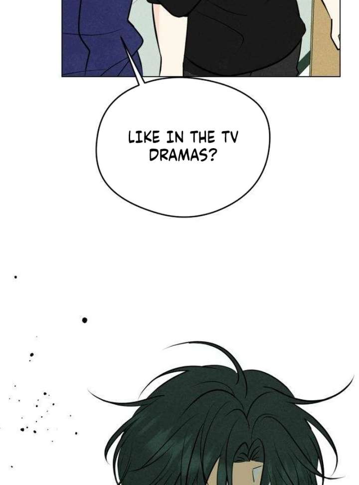 The Delinquent’s First Love Chapter 2 - Page 85