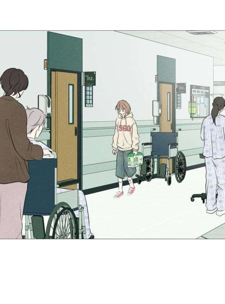 The Delinquent’s First Love Chapter 2 - Page 88