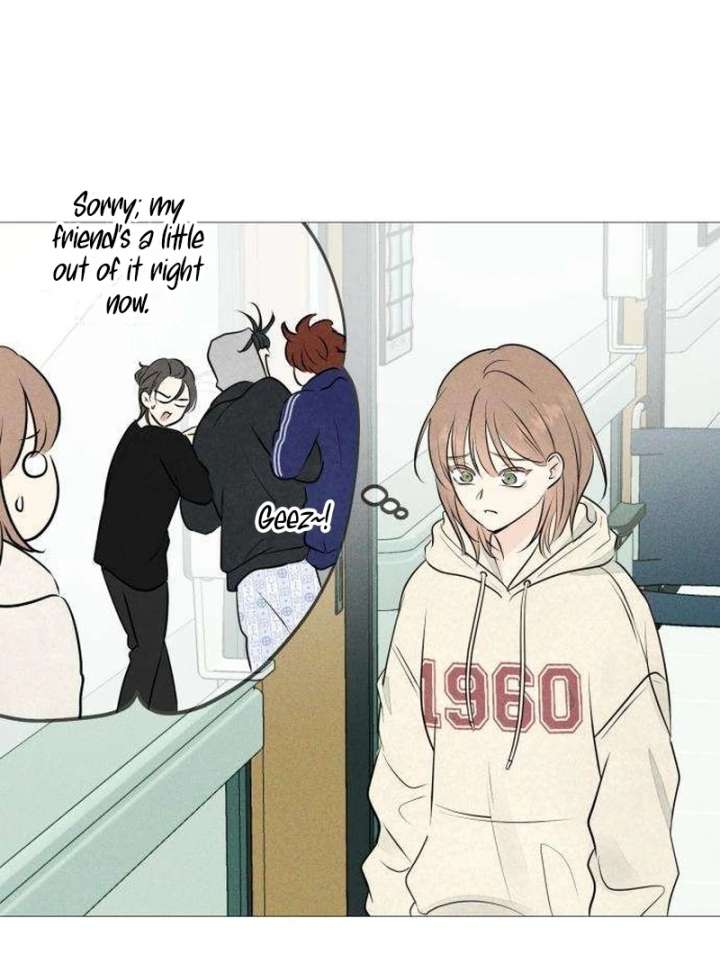 The Delinquent’s First Love Chapter 2 - Page 89